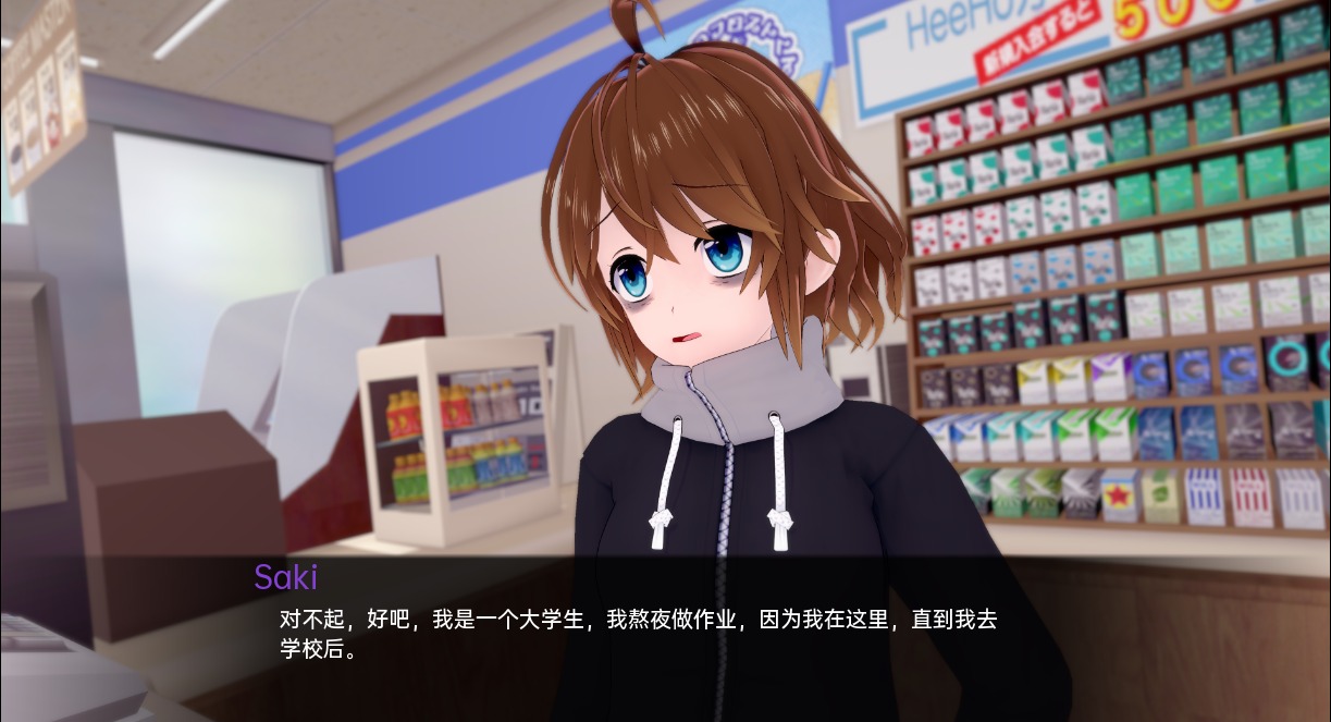 1740306969724-qq20230723191405.jpeg